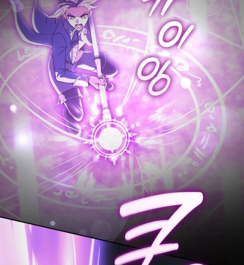 Read In a Special Contract