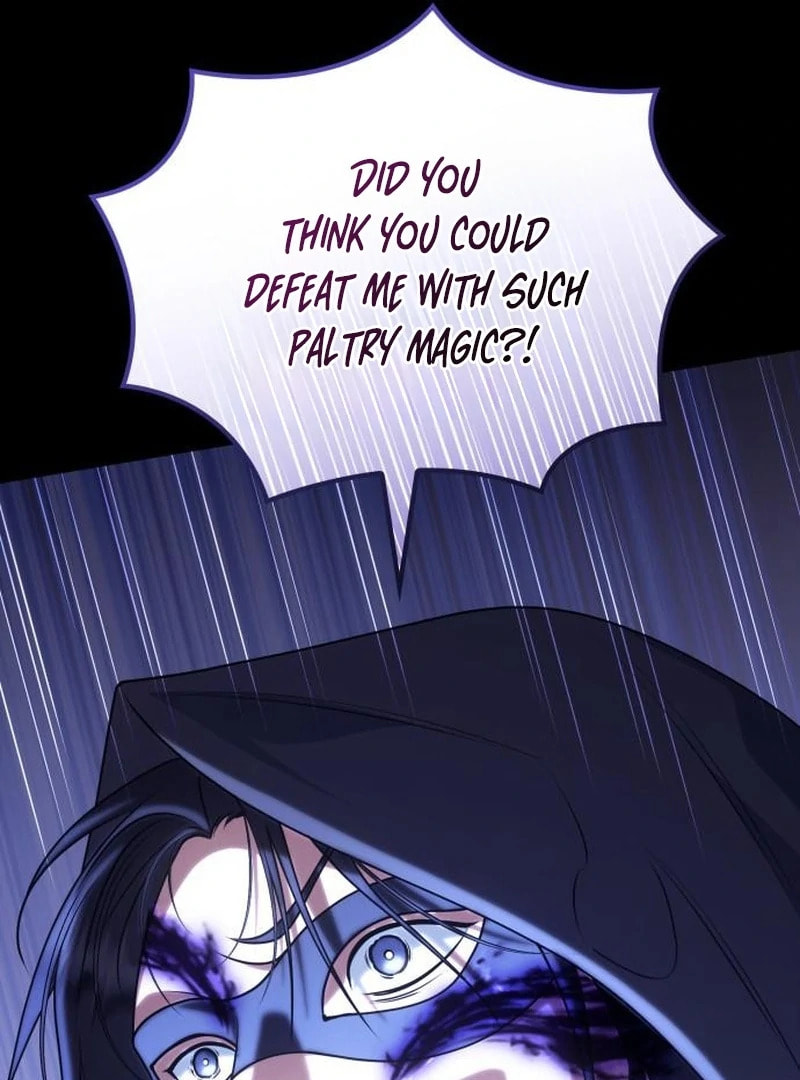 Read In a Special Contract