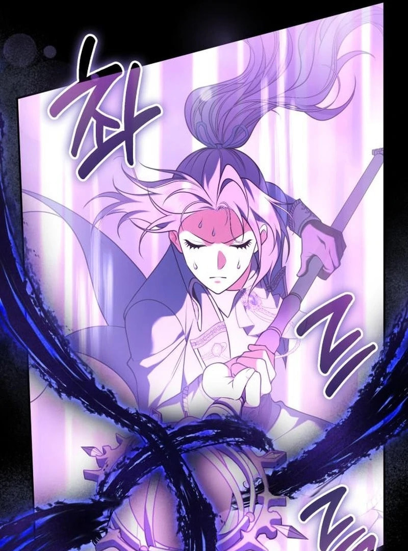 Read In a Special Contract