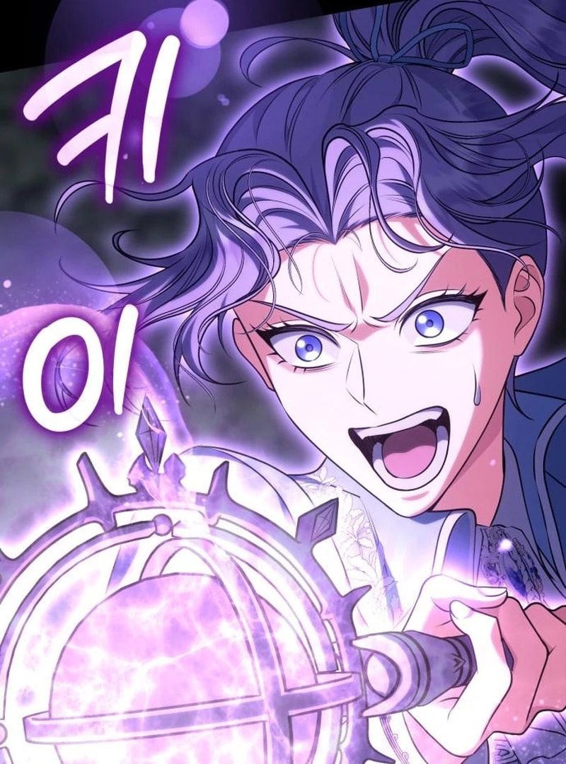 Read In a Special Contract