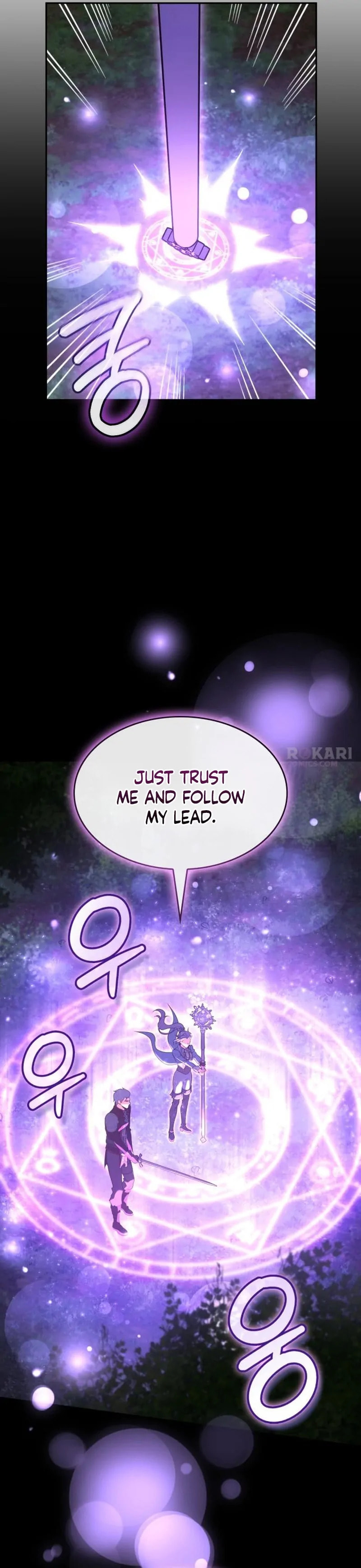 Read In a Special Contract
