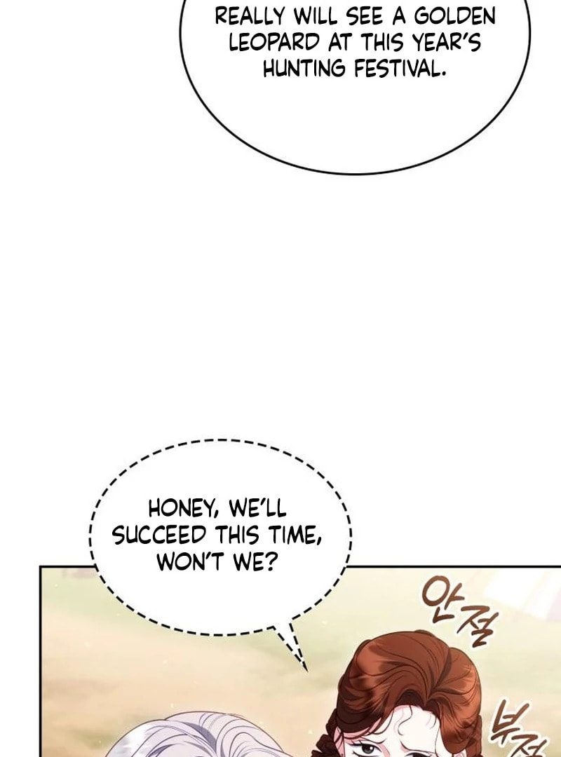 Read In a Special Contract