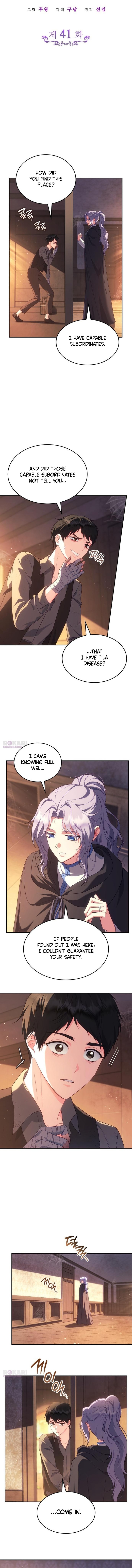 Read In a Special Contract