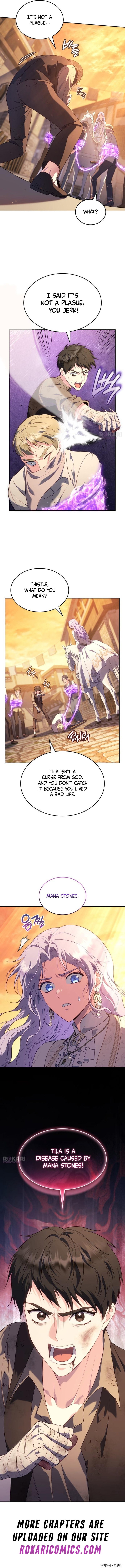 Read In a Special Contract