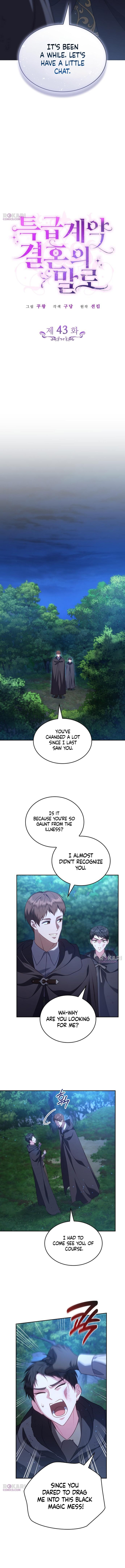 Read In a Special Contract