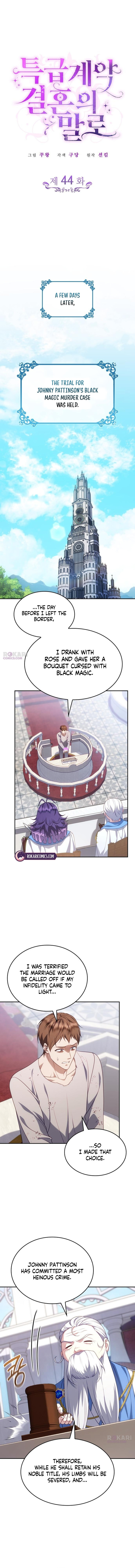 Read In a Special Contract