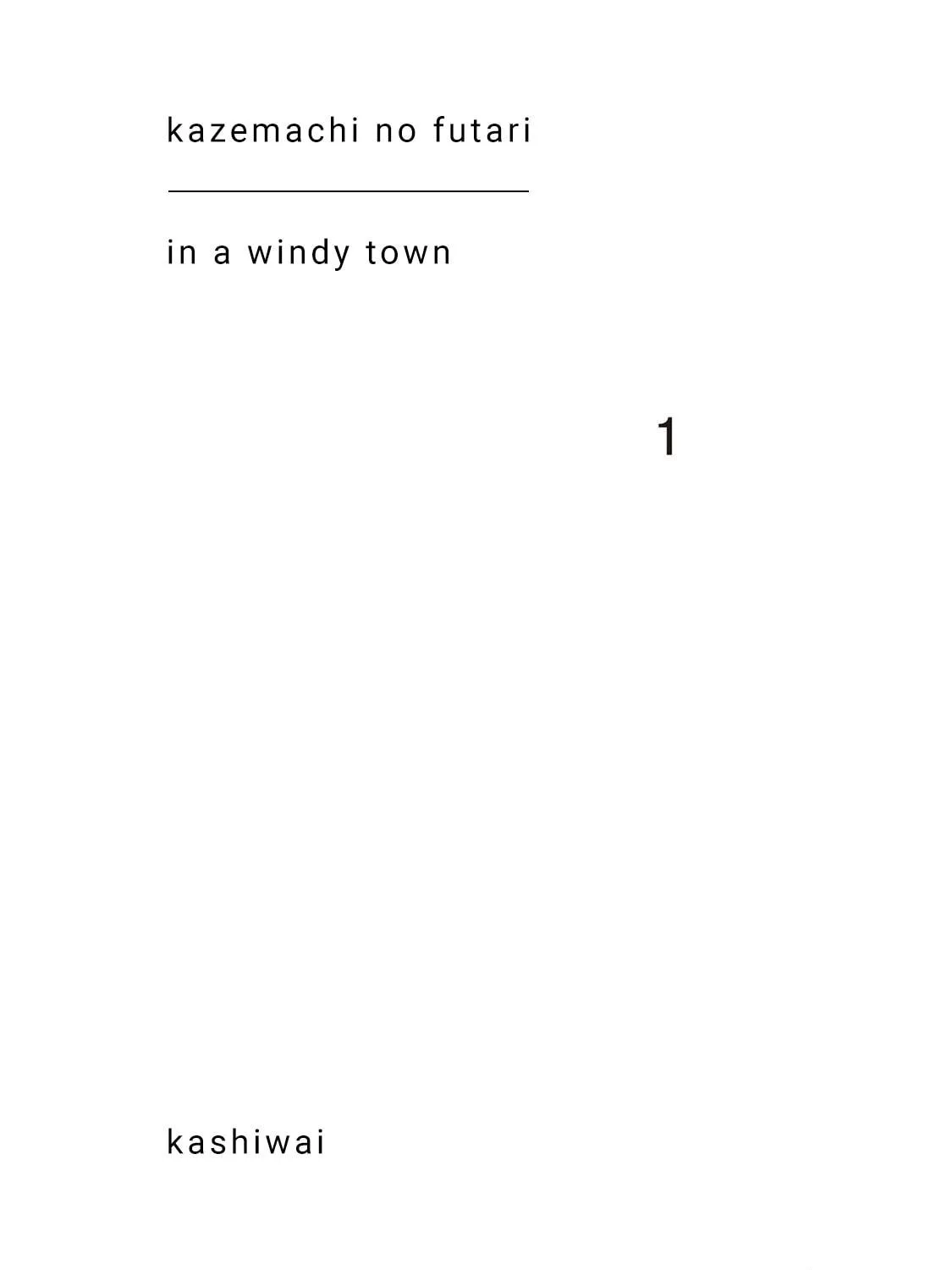 In a Windy Town Chapter 1 page 5 - 