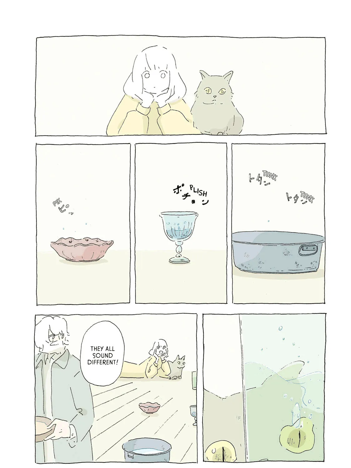 In a Windy Town Chapter 5 page 7 - 