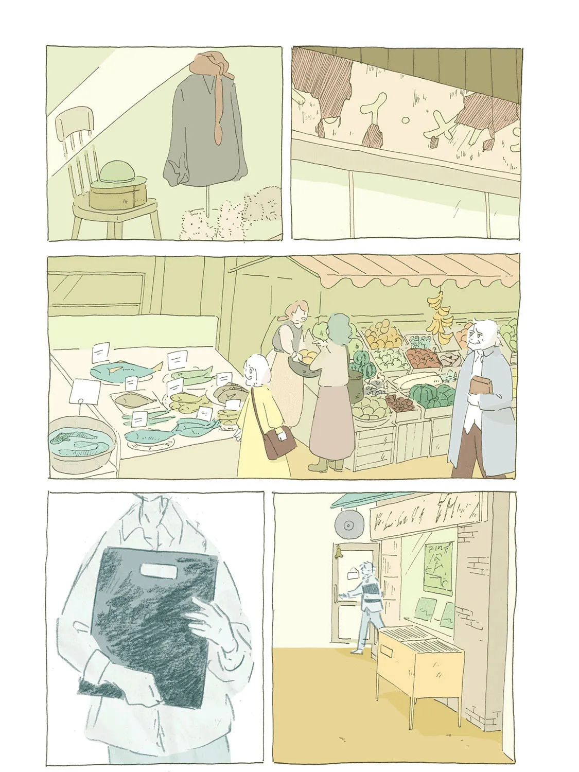 In a Windy Town Chapter 7 page 33 - 