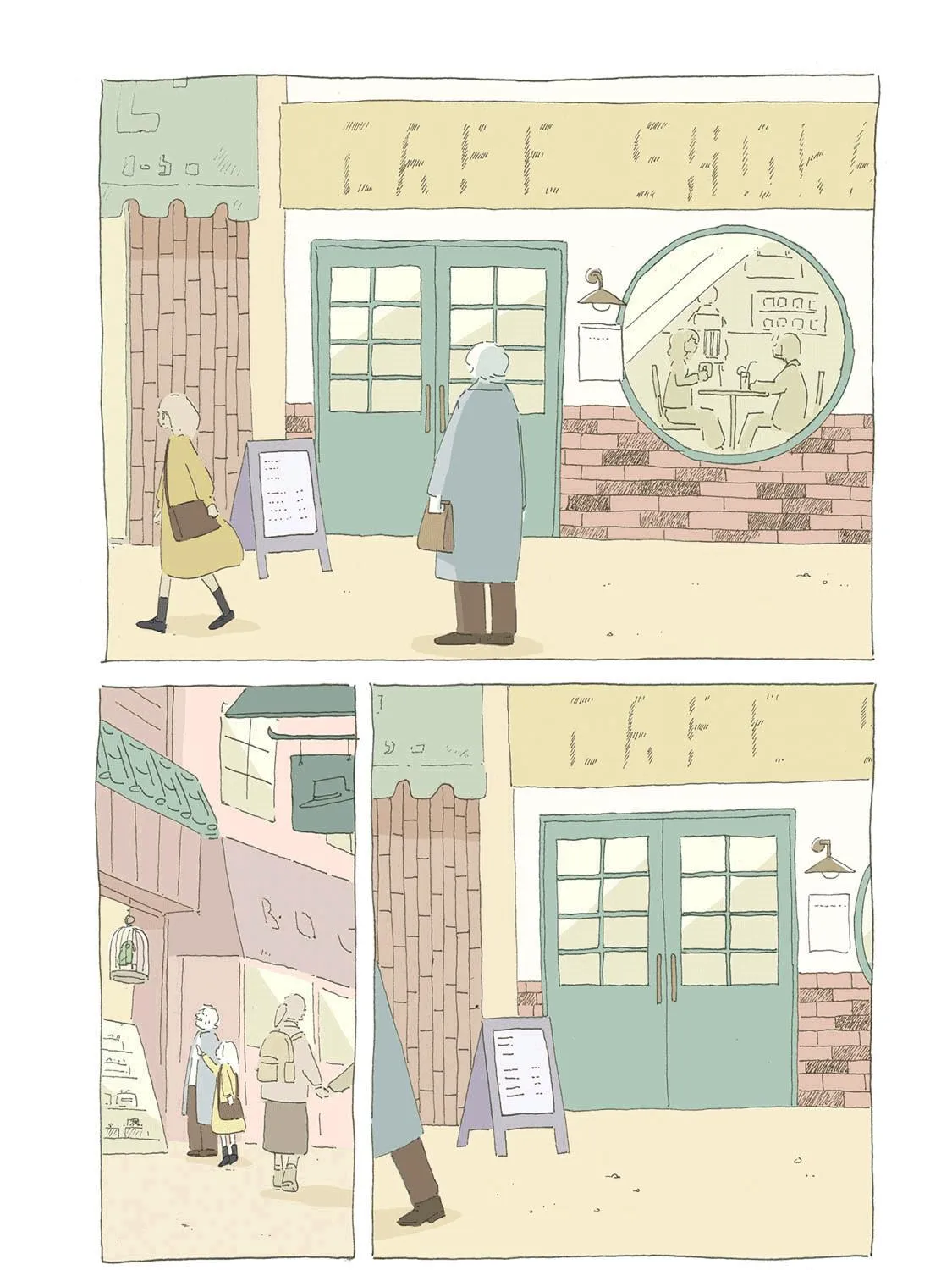 In a Windy Town Chapter 7 page 39 - 