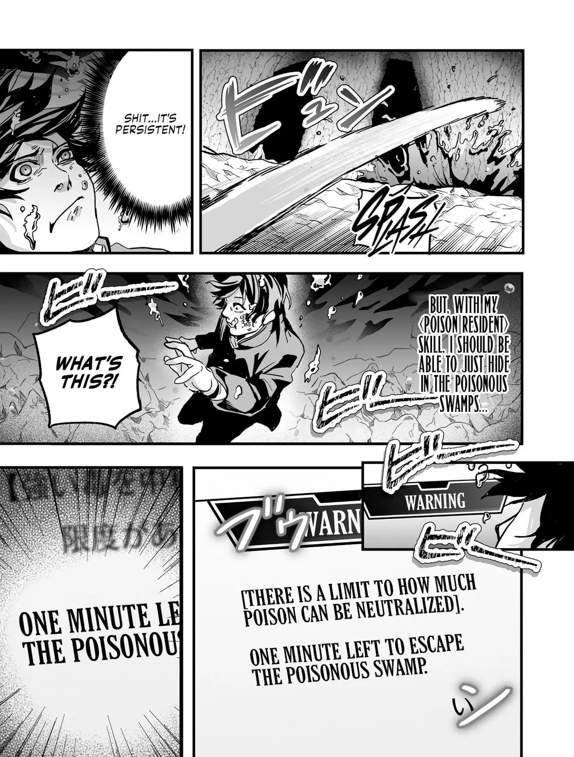 Read In a World Where Levels Rule chapter 2 image 30 on Lezhin