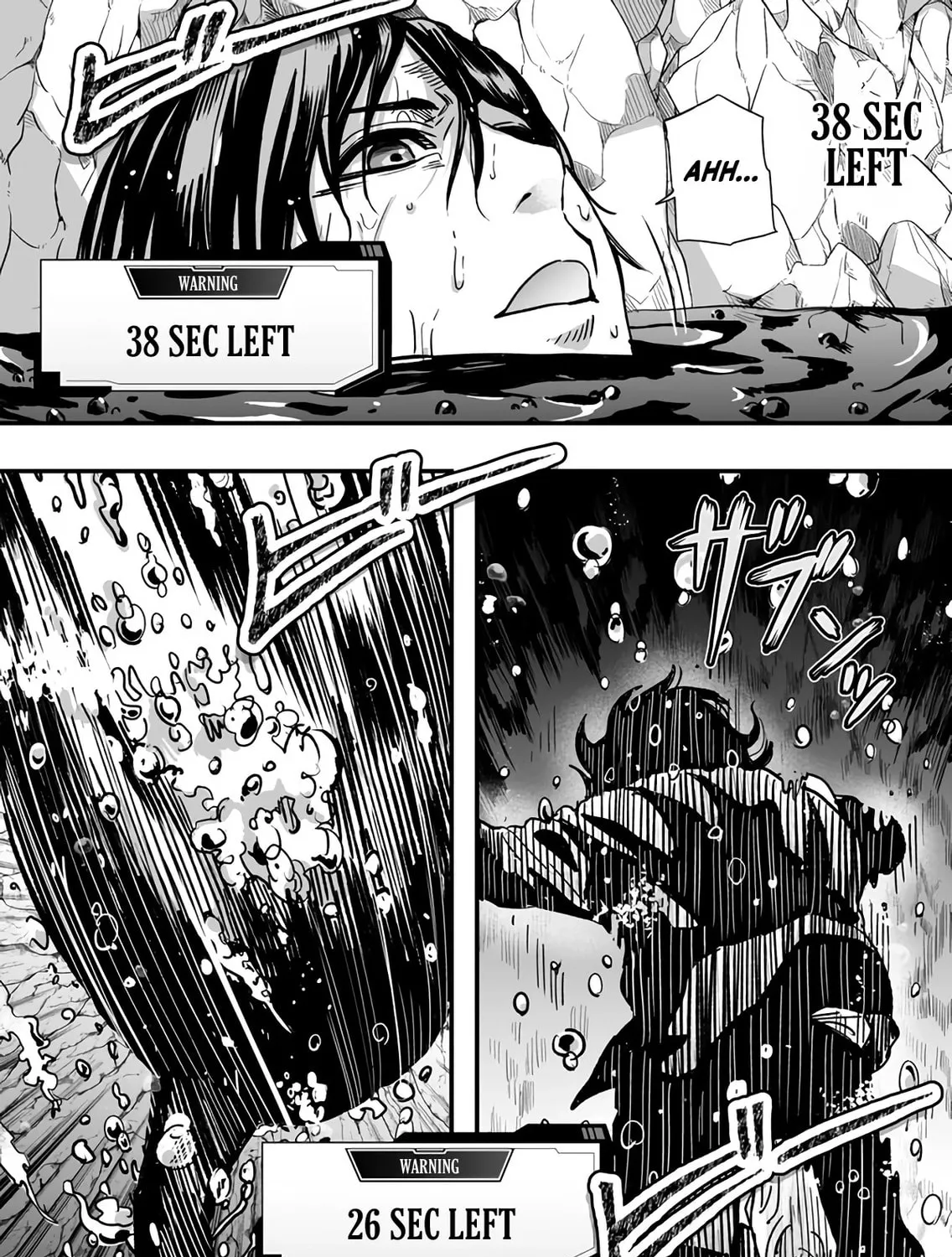 Read In a World Where Levels Rule chapter 2 image 36 on Lezhin