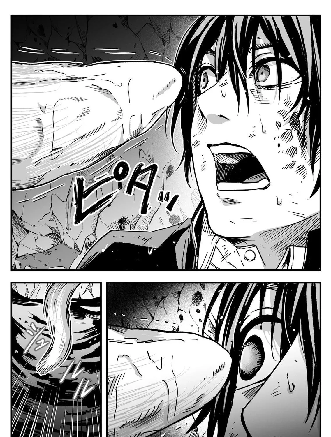 Read In a World Where Levels Rule chapter 2 image 46 on Lezhin