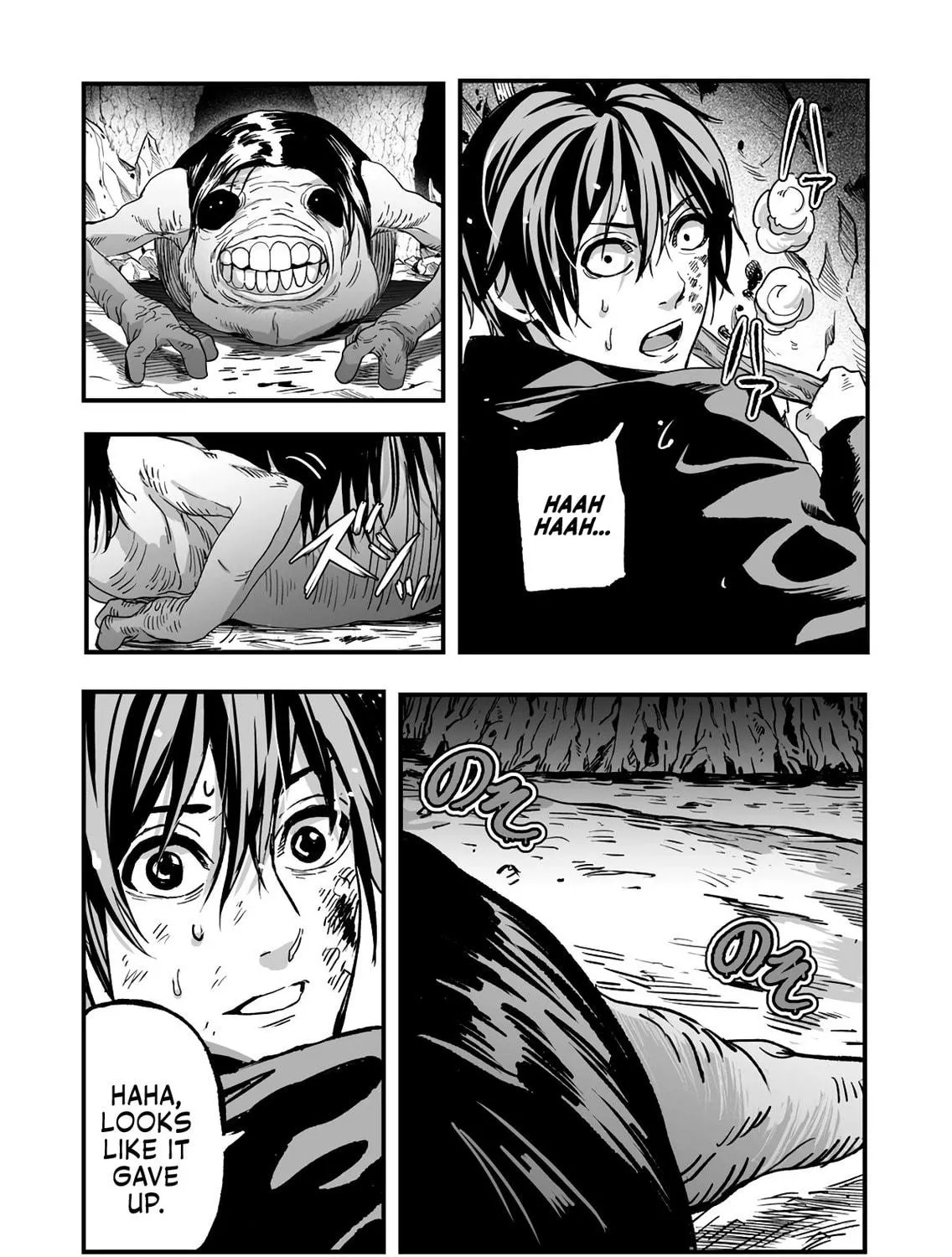 Read In a World Where Levels Rule chapter 2 image 48 on Lezhin