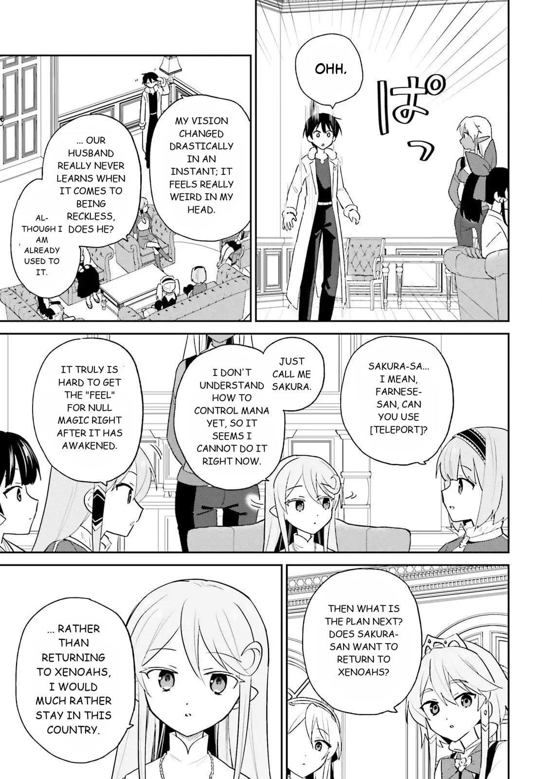 In Another World With My Smartphone Chapter 111 page 3 - 