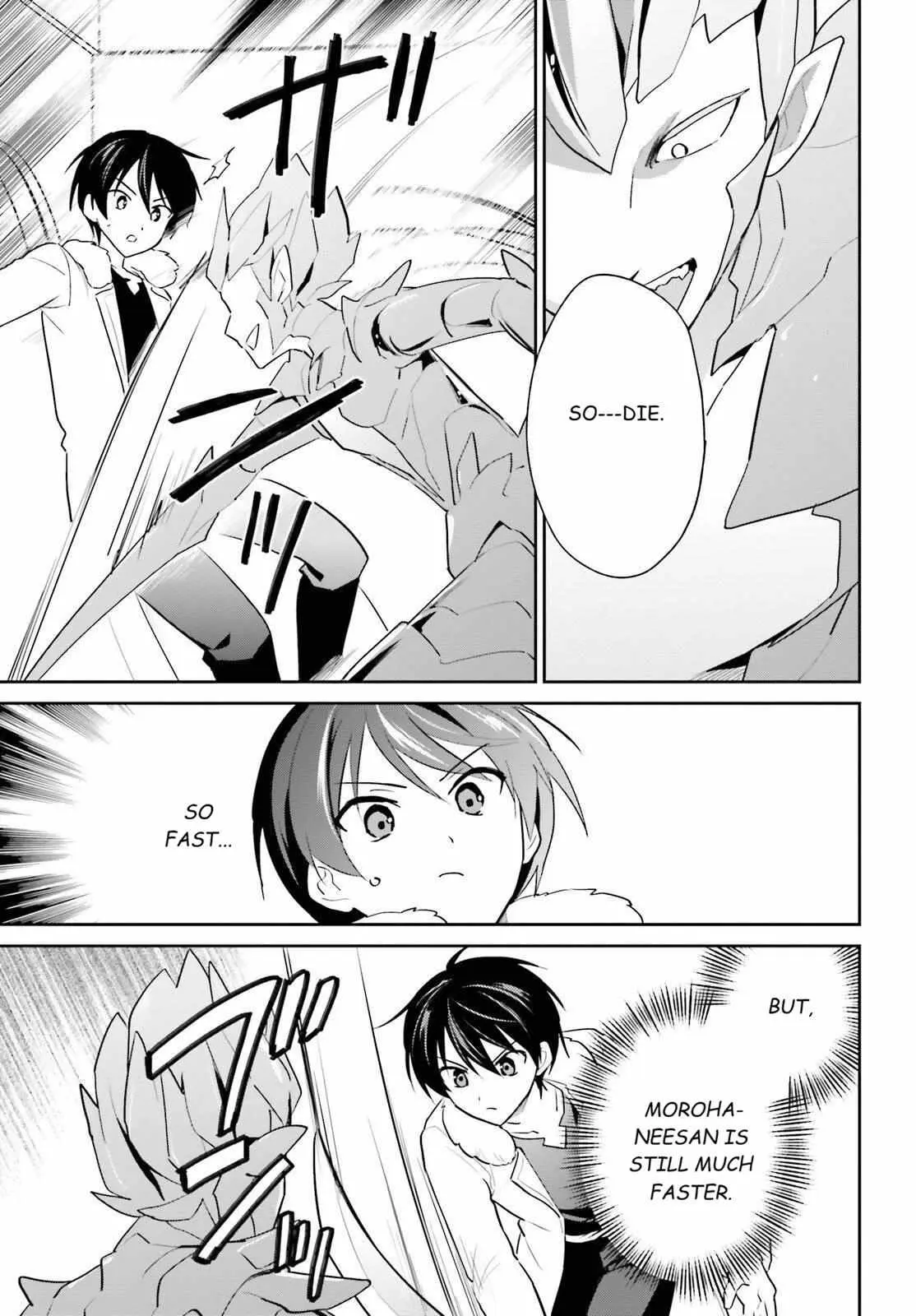 In Another World With My Smartphone Chapter 112 page 3 - 