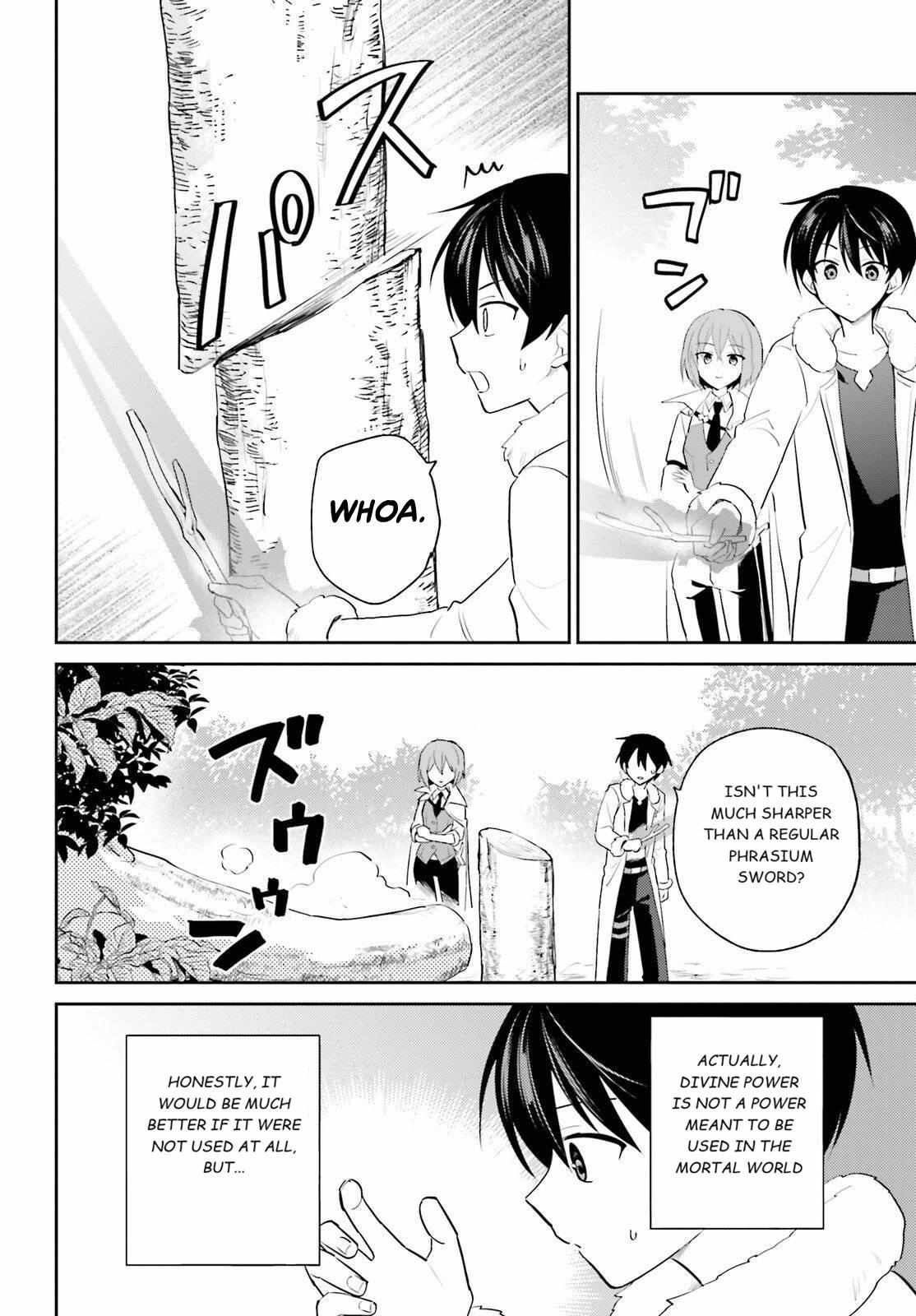 In Another World With My Smartphone Chapter 113 page 12 - 