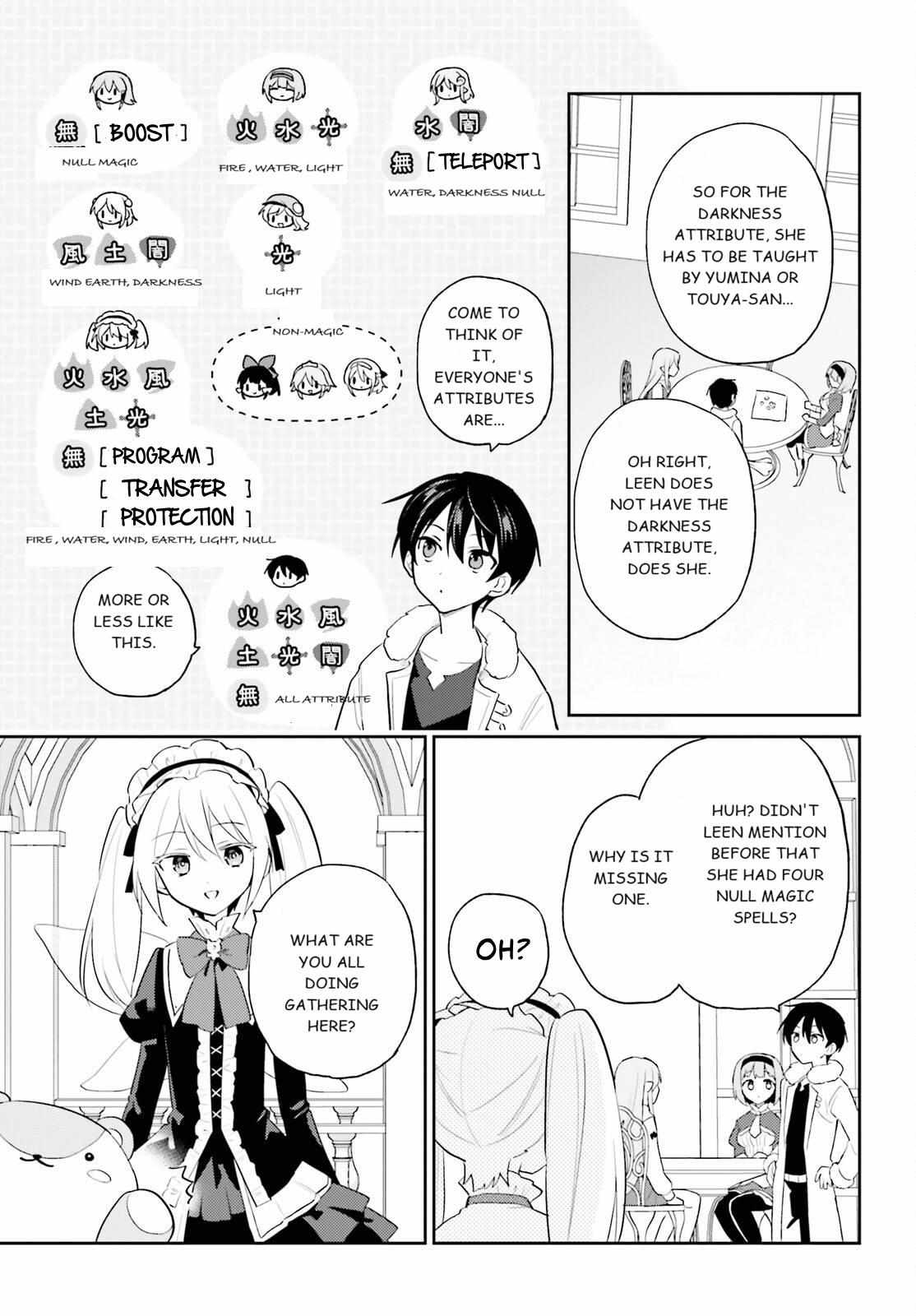 In Another World With My Smartphone Chapter 113 page 15 - 