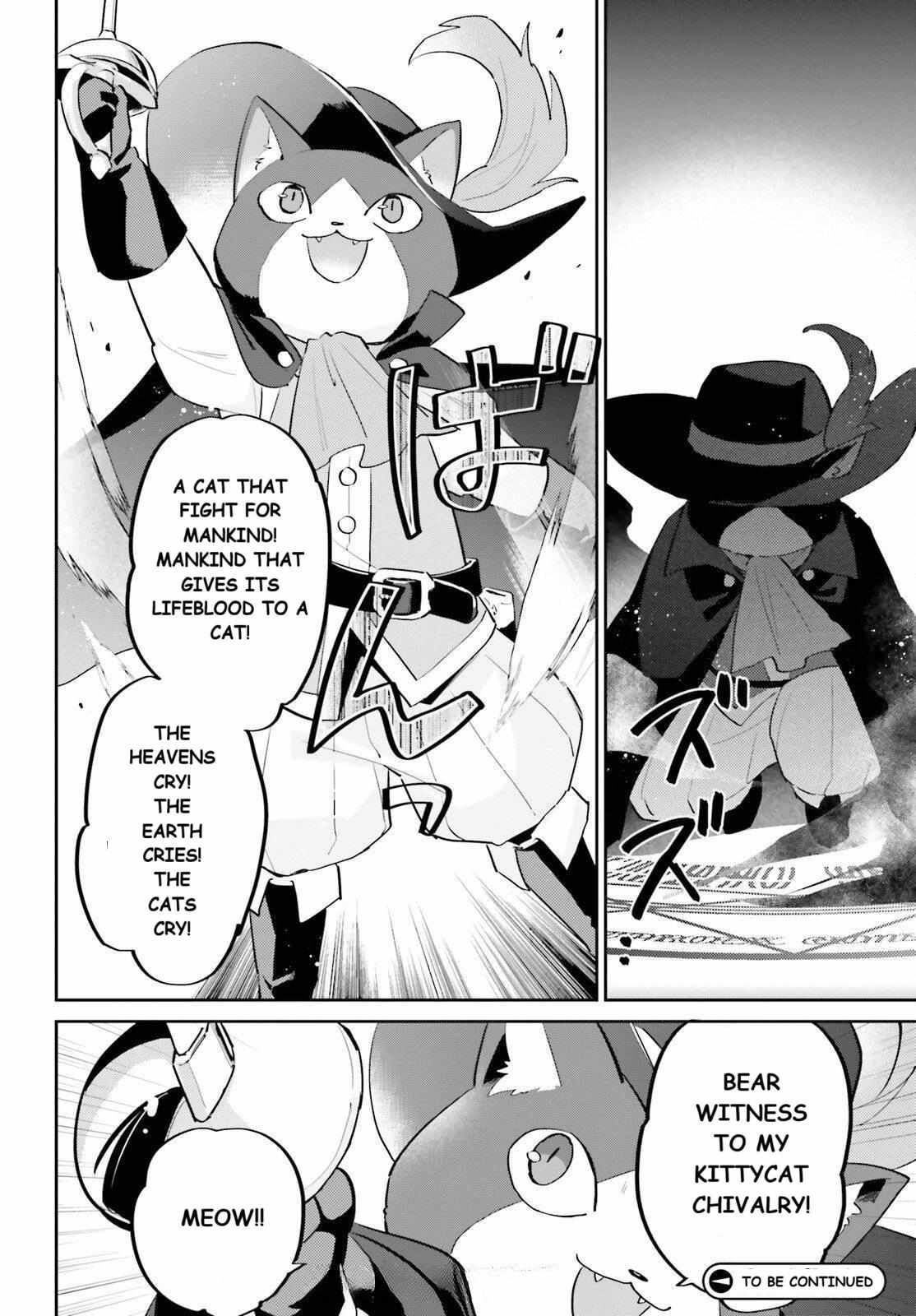 In Another World With My Smartphone Chapter 113 page 18 - 