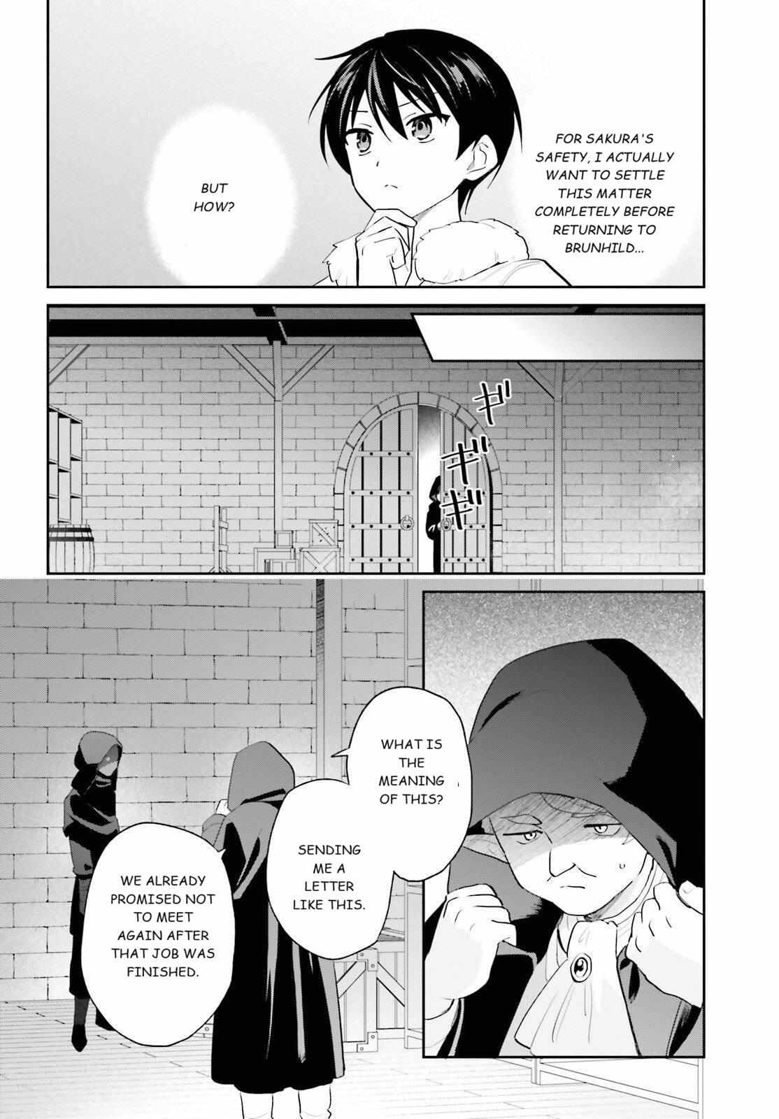 In Another World With My Smartphone Chapter 113 page 4 - 
