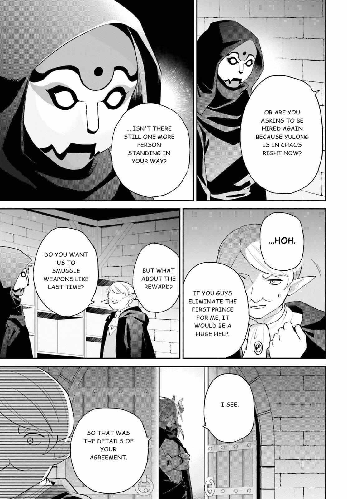 In Another World With My Smartphone Chapter 113 page 5 - 