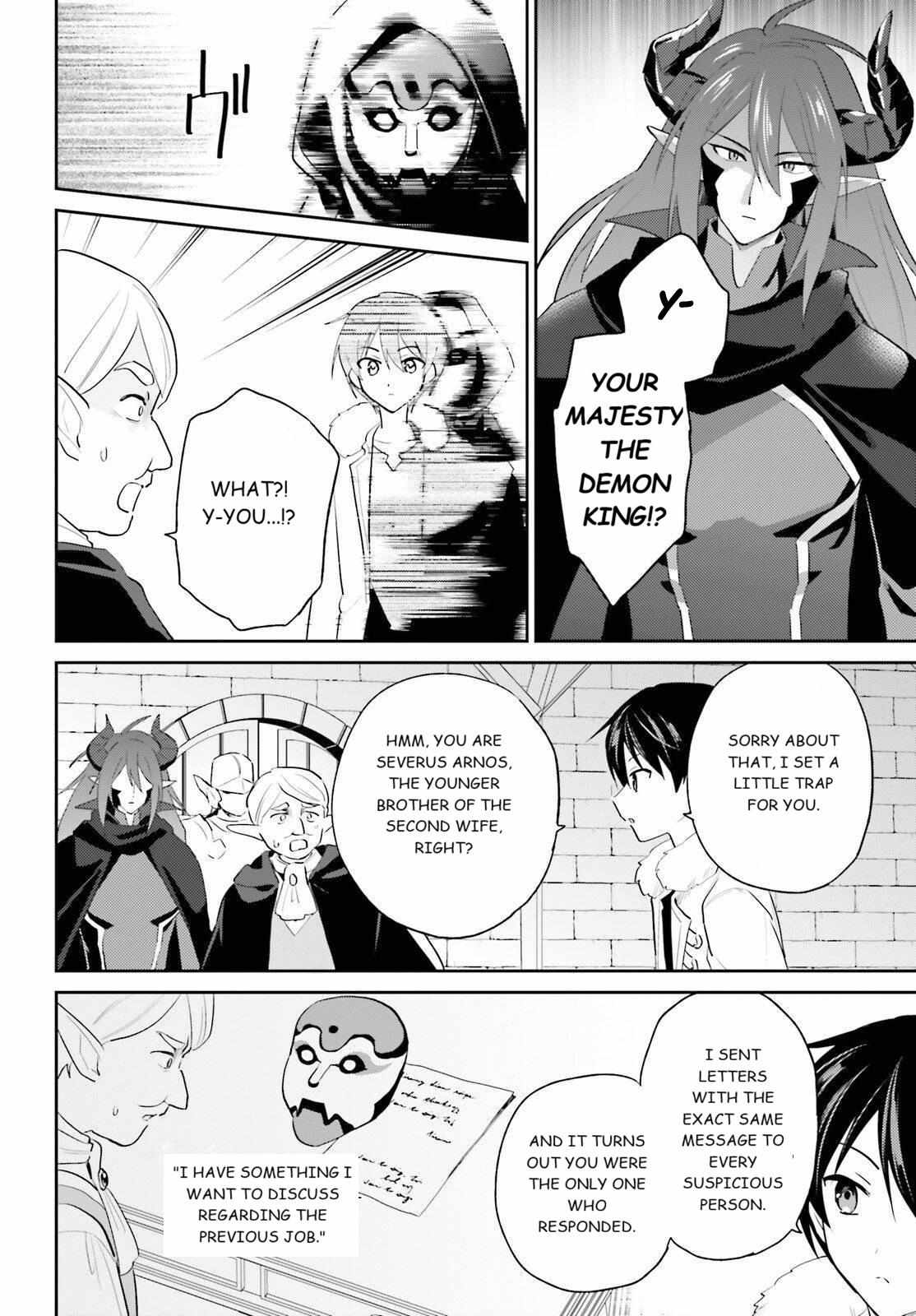 In Another World With My Smartphone Chapter 113 page 6 - 