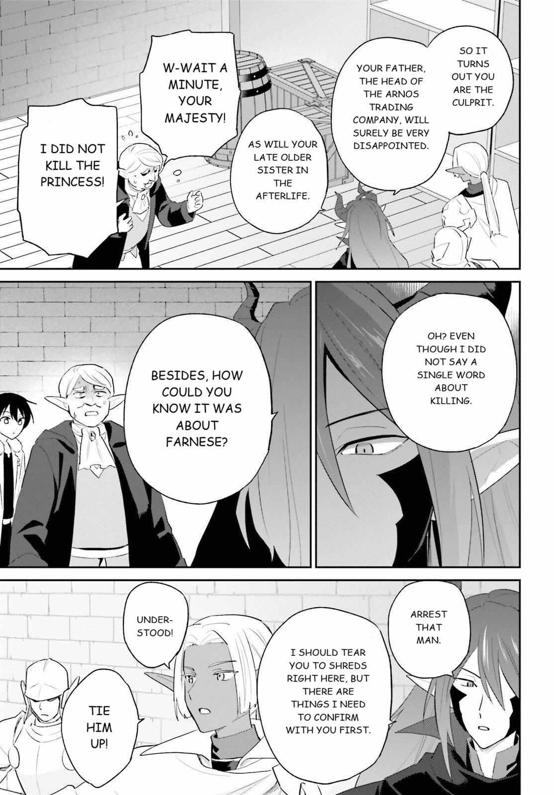 In Another World With My Smartphone Chapter 113 page 7 - 