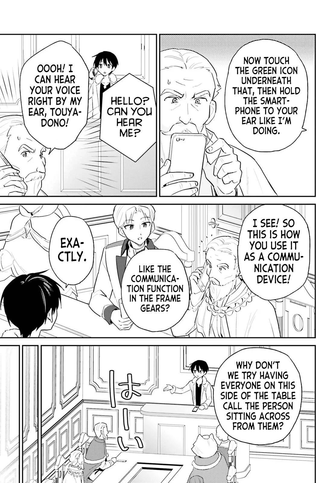 In Another World With My Smartphone Chapter 116 page 3 - 