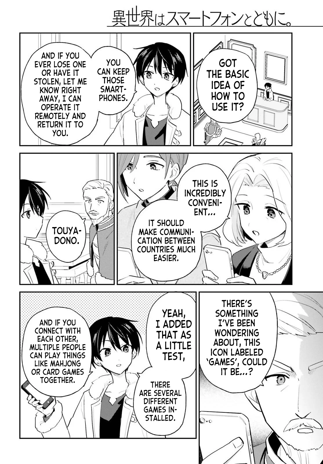 In Another World With My Smartphone Chapter 116 page 4 - 