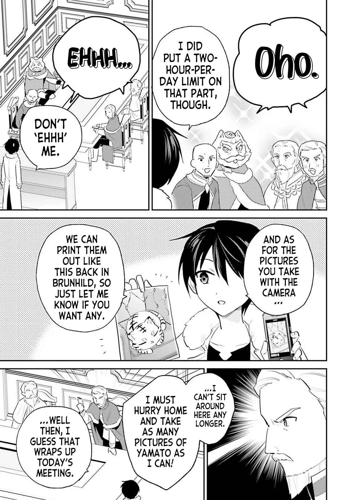 In Another World With My Smartphone Chapter 116 page 5 - 