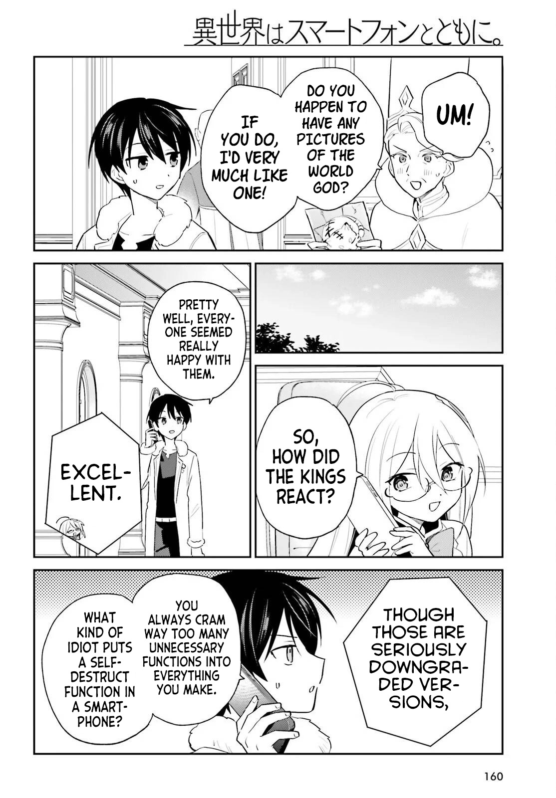 In Another World With My Smartphone Chapter 116 page 6 - 