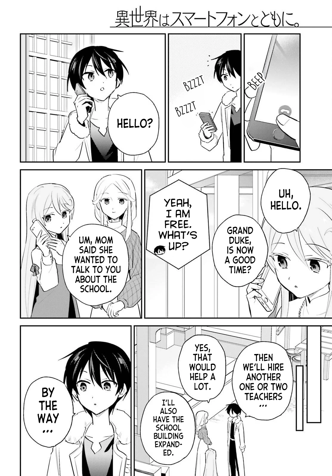 In Another World With My Smartphone Chapter 116 page 8 - 