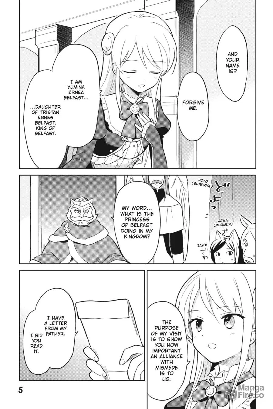 In Another World With My Smartphone Chapter 20 page 3 - 