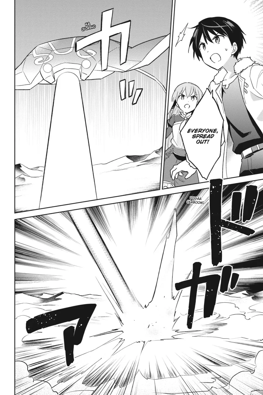 In Another World With My Smartphone Chapter 36.2 page 4 - 