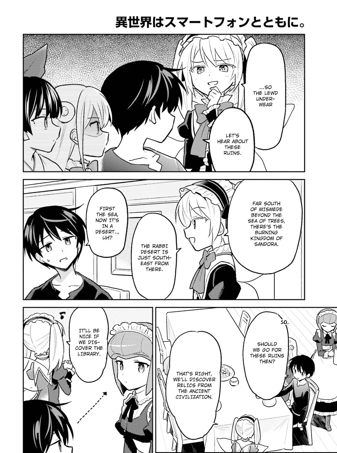In Another World With My Smartphone Chapter 36 page 3 - 