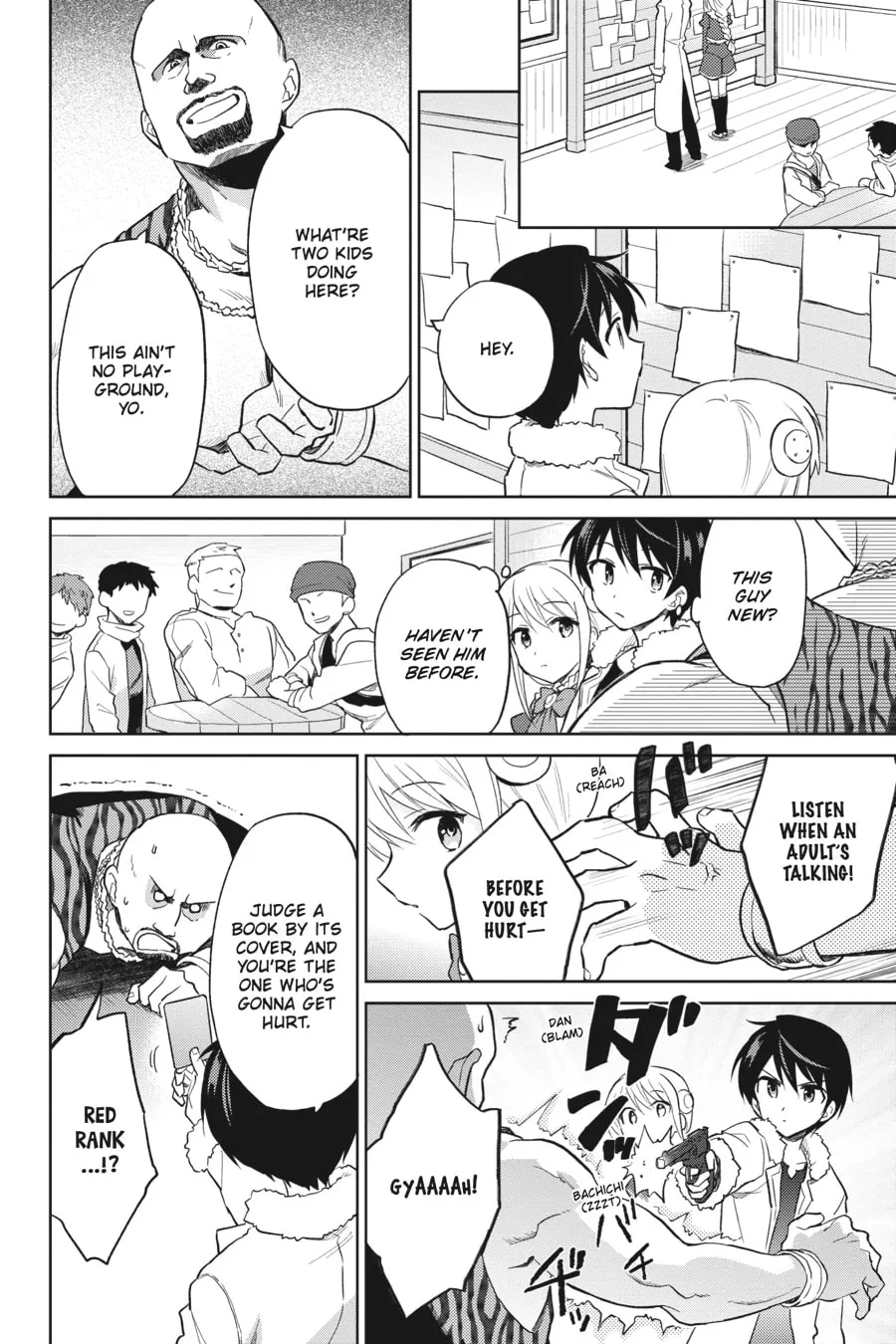 In Another World With My Smartphone Chapter 39 page 4 - 