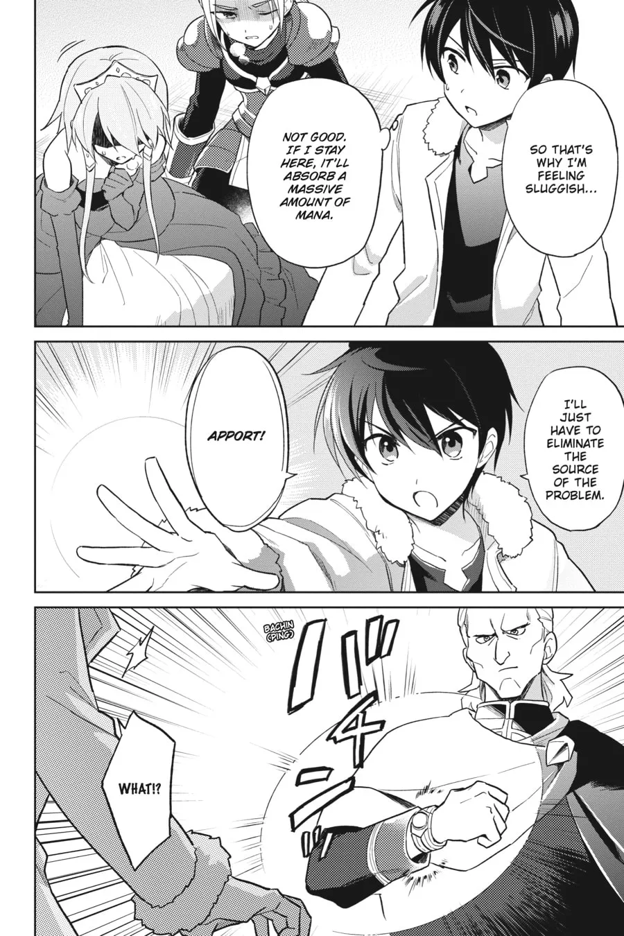 In Another World With My Smartphone Chapter 41 page 4 - 