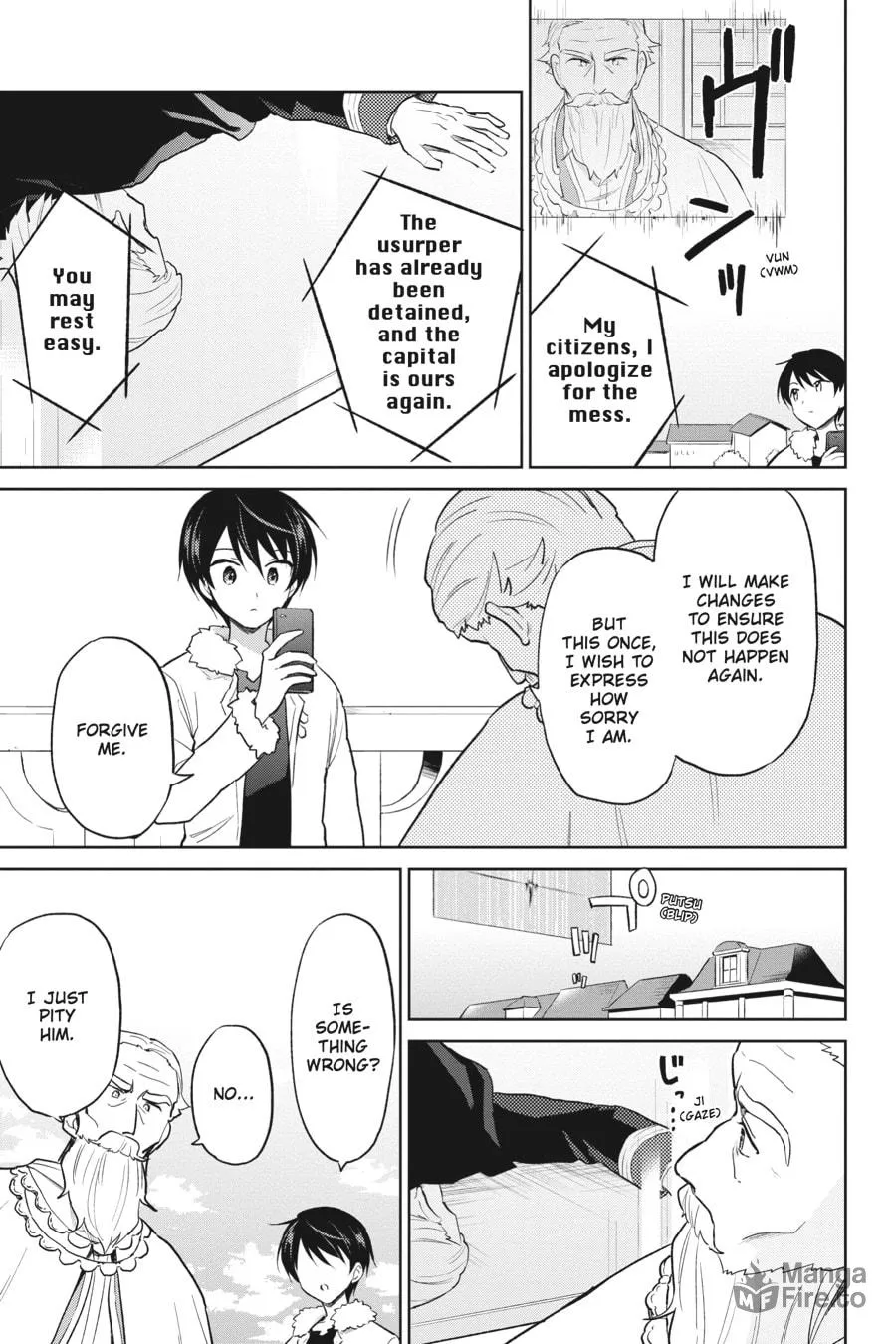 In Another World With My Smartphone Chapter 44 page 3 - 