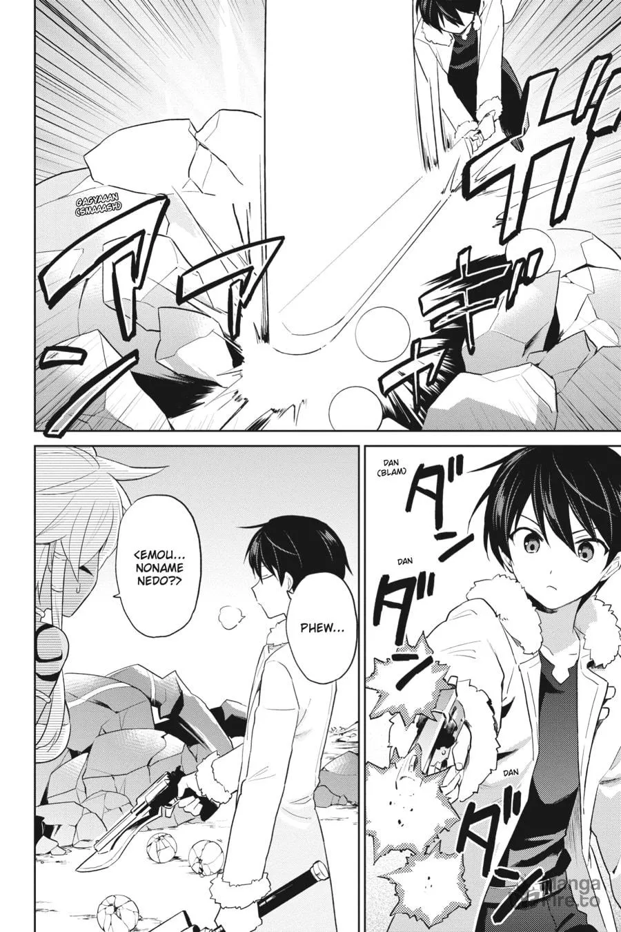 In Another World With My Smartphone Chapter 49 page 12 - 