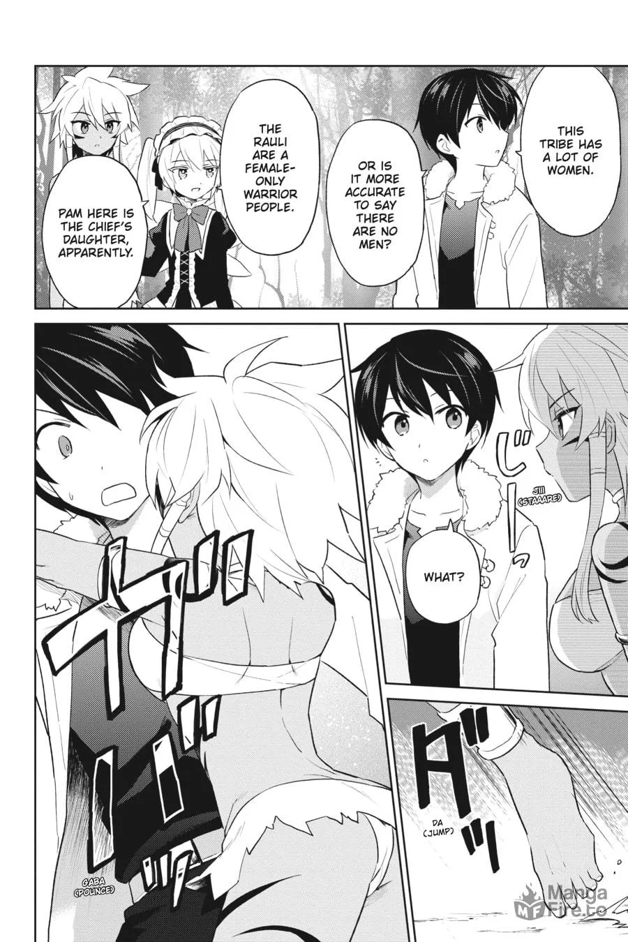 In Another World With My Smartphone Chapter 49 page 20 - 