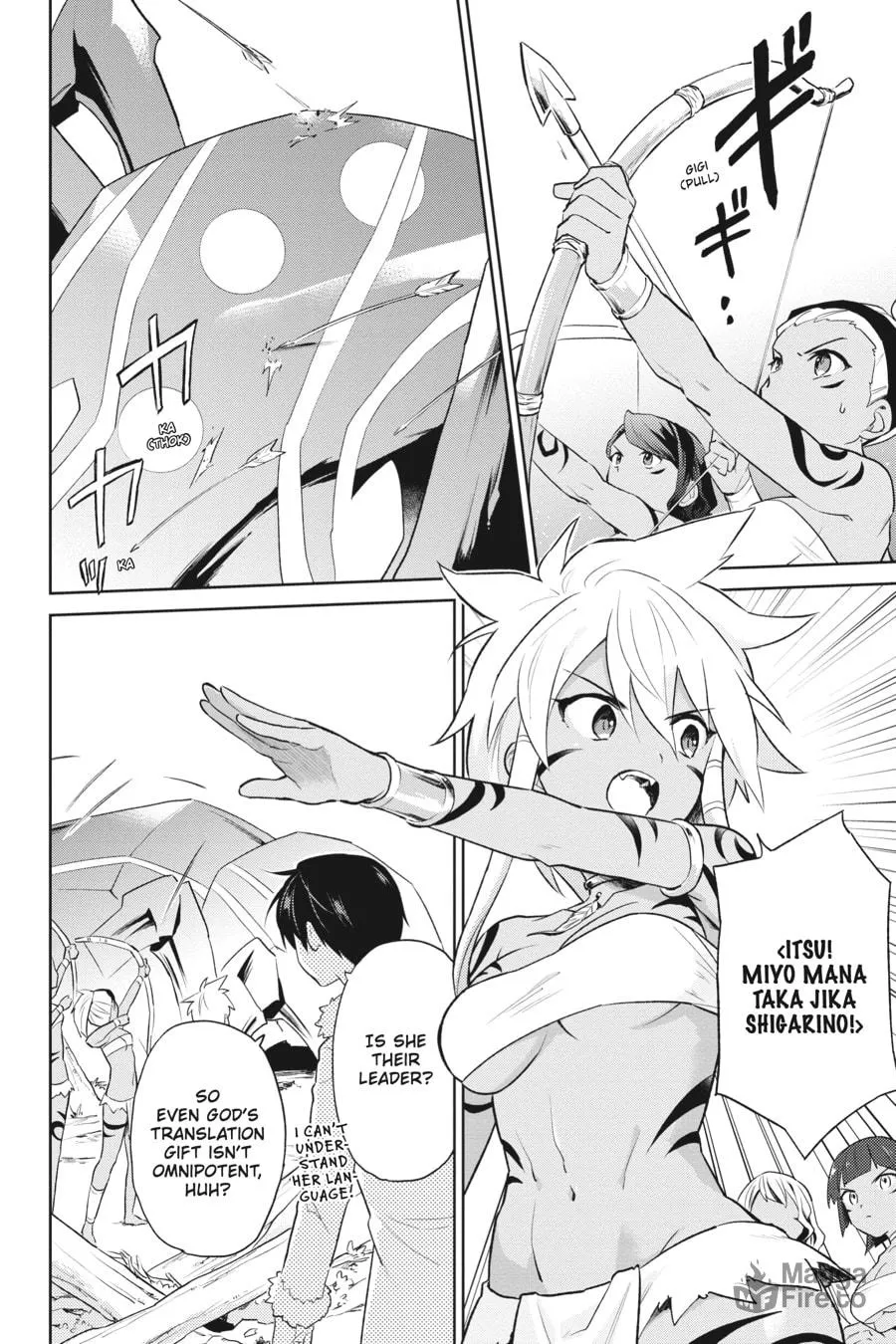 In Another World With My Smartphone Chapter 49 page 6 - 