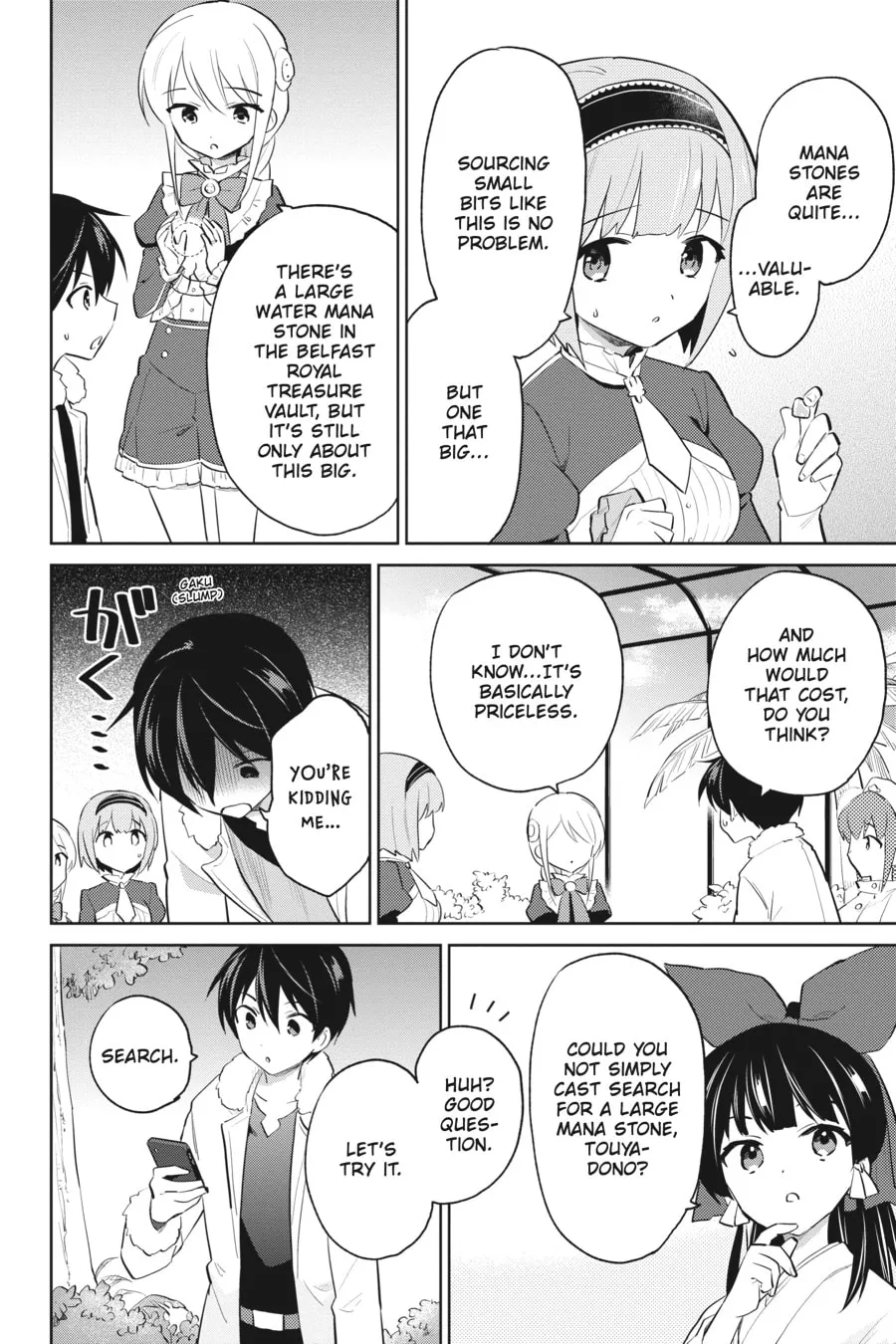 In Another World With My Smartphone Chapter 63 page 4 - 