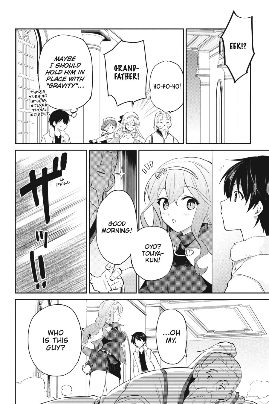 In Another World With My Smartphone Chapter 80 page 4 - 