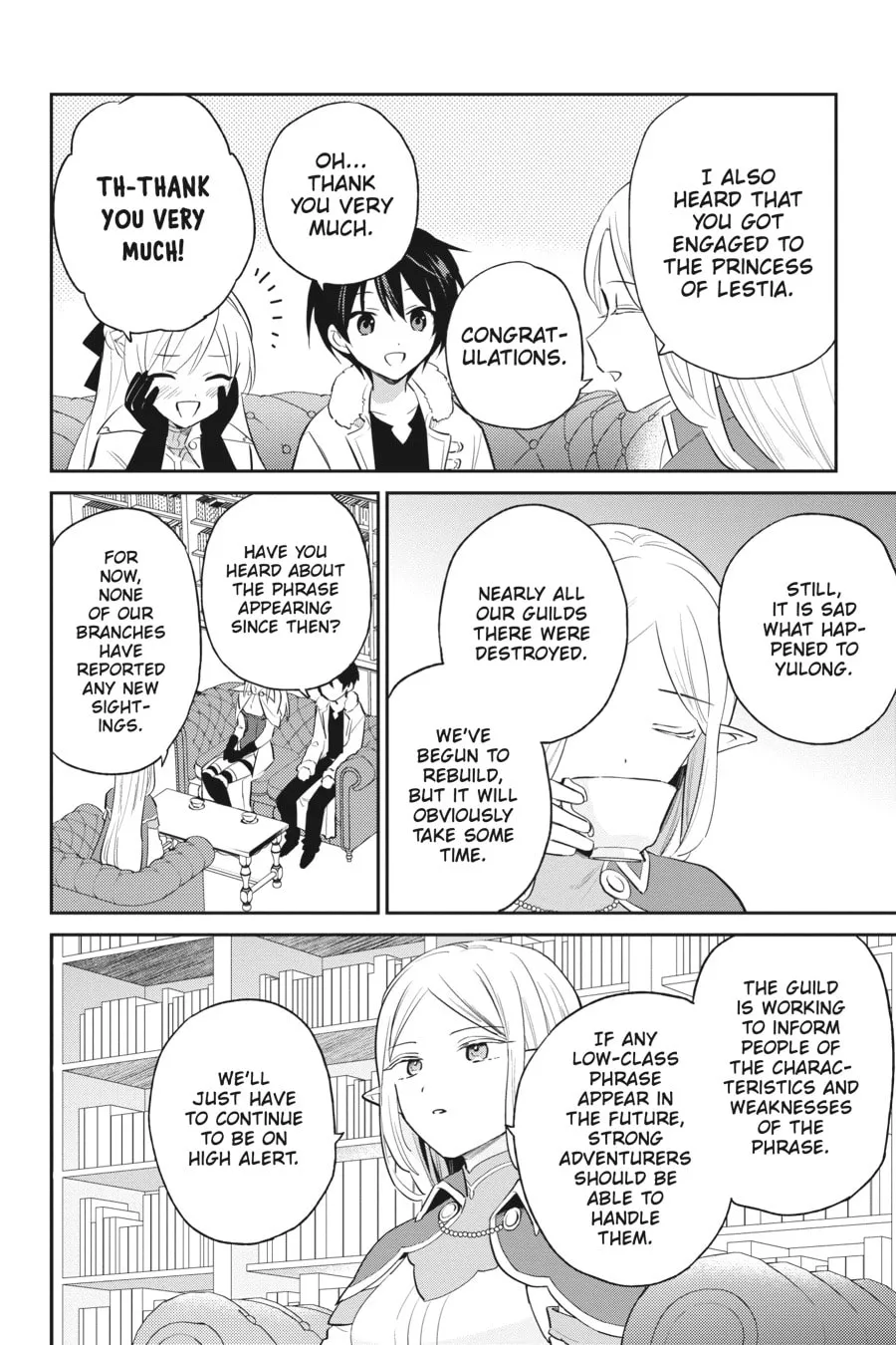In Another World With My Smartphone Chapter 82 page 4 - 