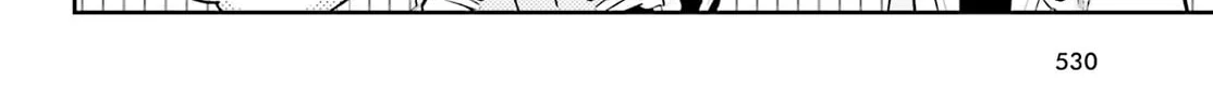 In Another World With My Smartphone Chapter 89 page 4 - 