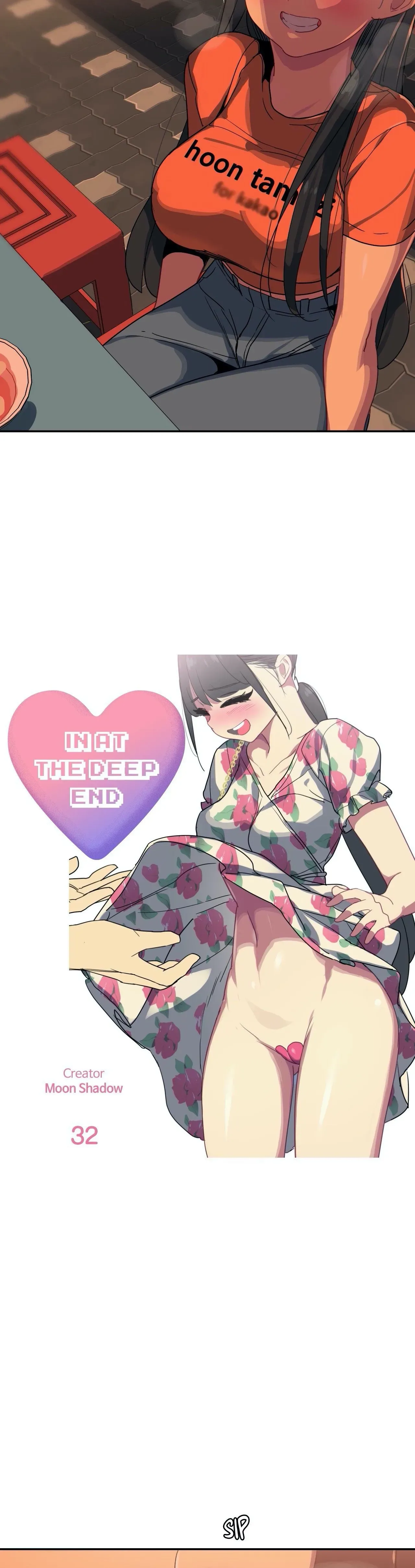 Read In At the Deep End chapter 32 image 4 on Lezhin