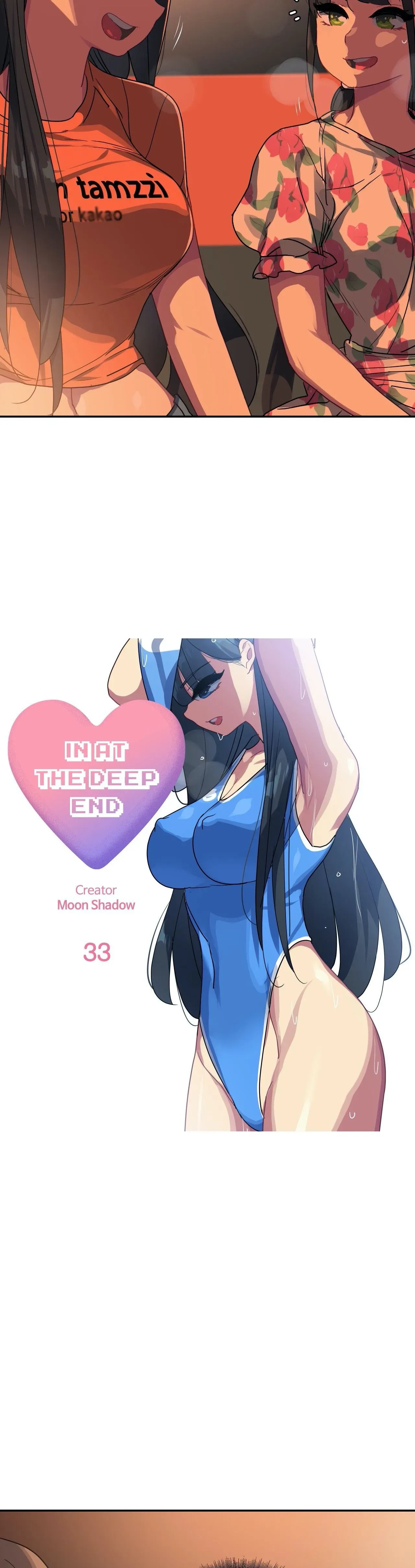Read In At the Deep End chapter 33 image 1 on Lezhin