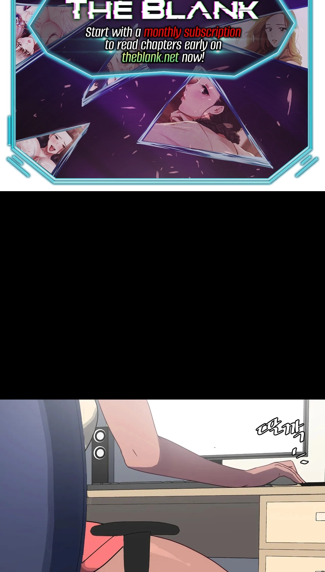 Read In At the Deep End chapter 36 image 1 on Lezhin