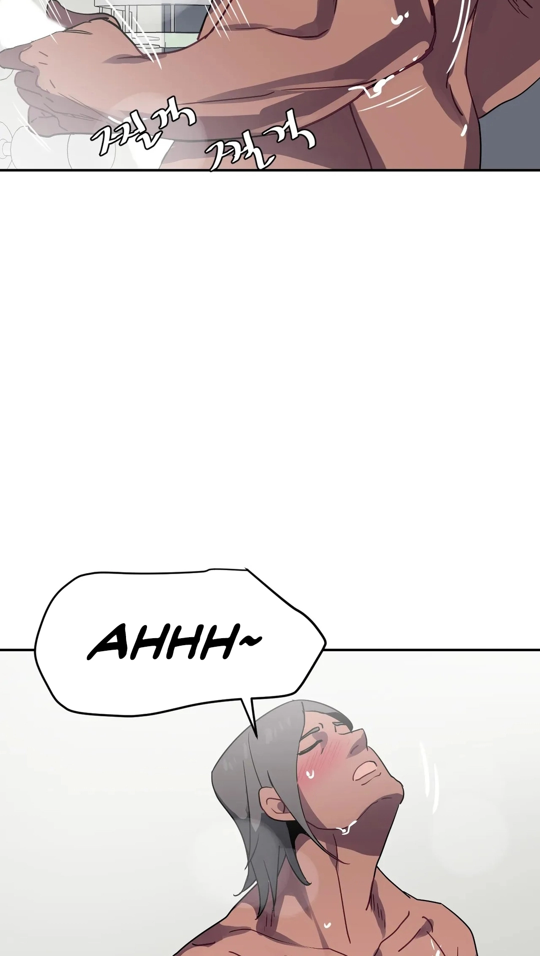 Read In At the Deep End chapter 36 image 30 on Lezhin