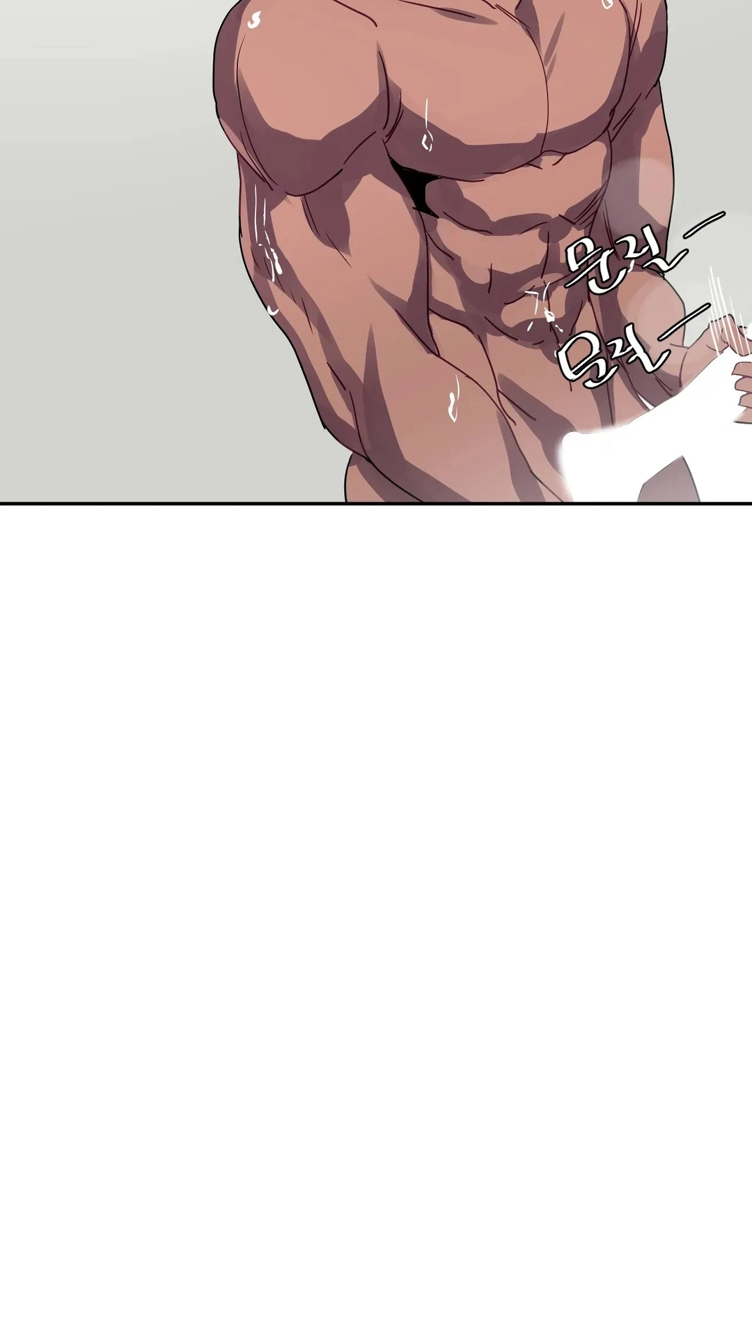 Read In At the Deep End chapter 36 image 31 on Lezhin